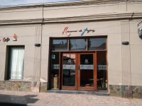 Rincones de Jujuy Hotel 3*