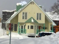 Niseko You and Yuki 