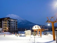 The Vale Niseko 4*
