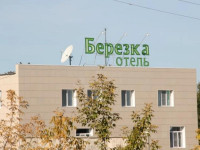 Berezka hotel Barnaul