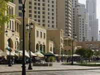 Sofitel Dubai Jumeirah Beach 5*