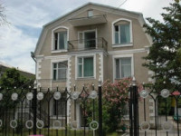 Inar