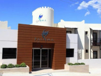 Paloma Hotel 