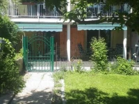 Apartment Orlitsch 