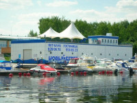 Novy Bereg hotel
