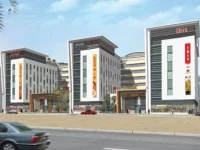 Ibis Mall of The Emirates 2*