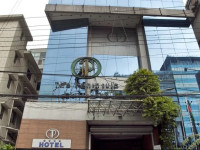 The Peninsula Chittagong Limited