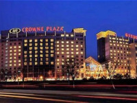 Crowne Plaza Beijing International Airport
