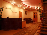 Domik v Samare Hotel