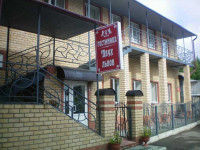 U Dvuh Lvov Hotel