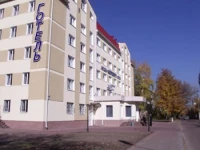 Airport Otel / Airport Отель 2*