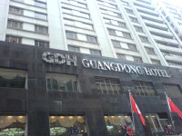 Guangdong Hotel Hong Kong