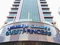 Raintree Deira City Center 4*