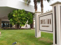 Swiss Inn Resort El Arish