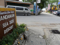 Andaman Seaside Resort 