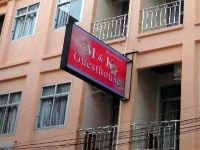 M&K Guesthouse 2*