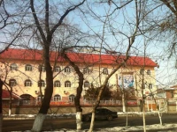 Favorite / Фаворит 4*
