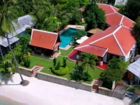 Baan Tamarind 5*