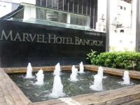 Marvel Hotel Bangkok 4*