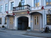 Pushka INN hotel