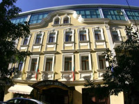 Sveta Sofia (РЎРІРµС‚Р° РЎРѕС„РёСЏ)