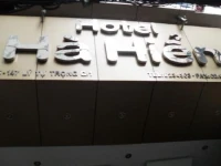 Ha Hien I 3*