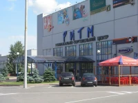 7 Dney Kiev / 7 Днiв Київ  2*