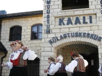 Kaali KГјlastuskeskuse Hotell 