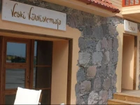 Veski KГјlalistemaja 