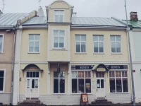 Rondo Guesthouse 