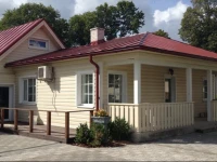 Allee Holiday House 
