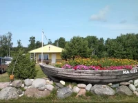Uibu Homestay 