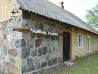 Paganamaa Holiday House 