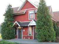 Reiu Holiday Centre 