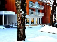 Aisa Guest Apartment 