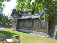 Frendlen Apartmend 