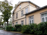 Supeluse Apartments 