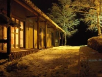 Eha Tourism Farm 