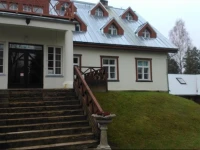 Koke Guesthouse 