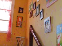 Bohemian Flat 