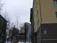 Classic Apartments - V.Reimani 6 