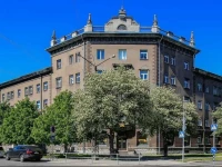 Vares Apartments 