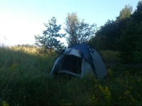 VГµsu Nature Tented Camping 