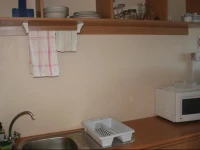 Aire del Mar Guest House 