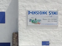 Pensione Symi 