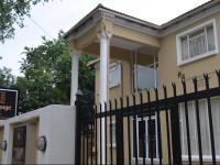 Henry George Guest House