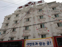 Versace Hotel