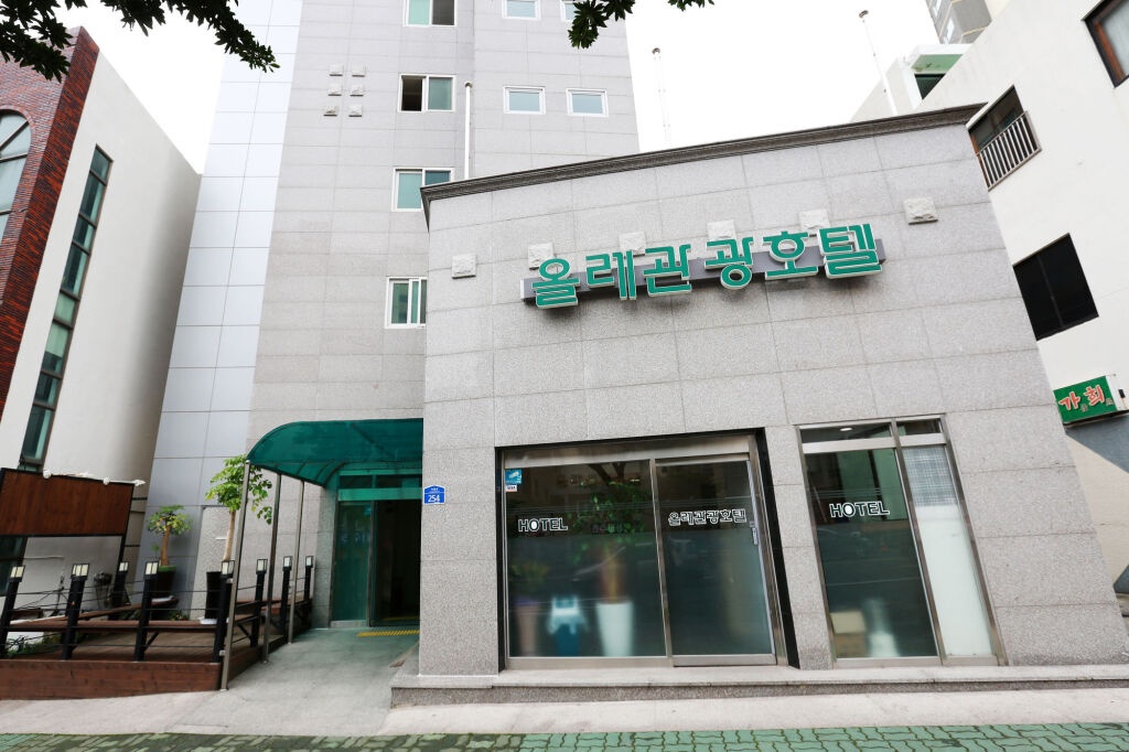 Olle Tourist Hotel 3*