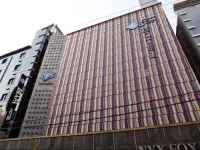 Nyx Fox Hotel 2*