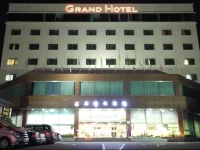 Chungju Grand Hotel 
